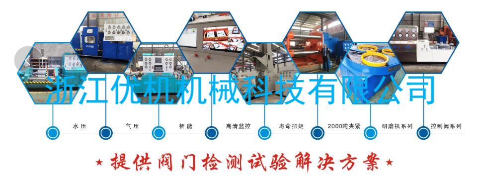 中標(biāo)國有軍工企業(yè)航空工業(yè)太航采購項目